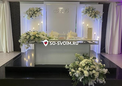 Фото №19 зала Основной зал