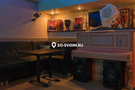 Фото №2 зала Зал на 35 человек