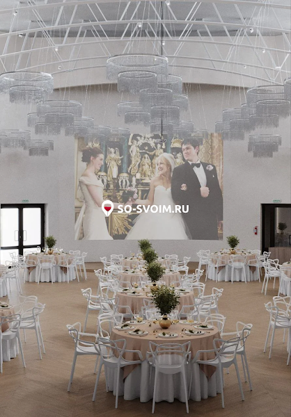 Фото №2 зала Большой конференц-зал