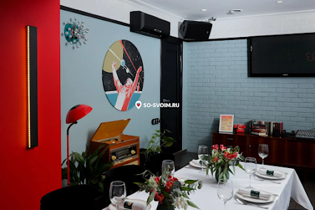 Фото №4 зала Зал «Союз»