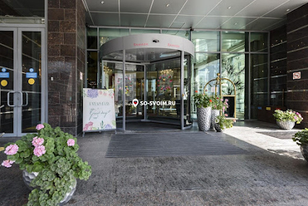 Фото №19 зала Зал "Атмосфера" 