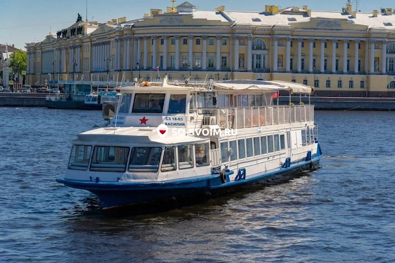 №13 ресторана 
