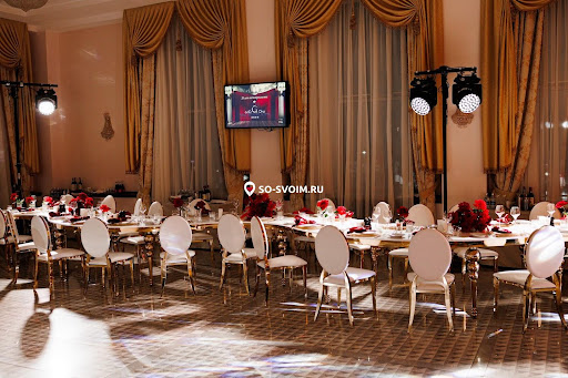 Фото №9 зала Ринг Премьер Отель