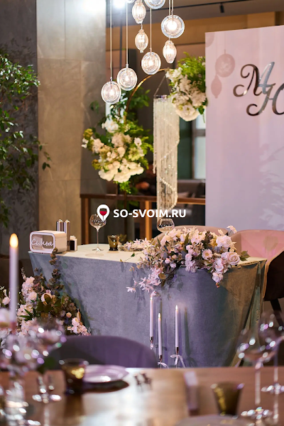 Фото №7 зала Основной зал 