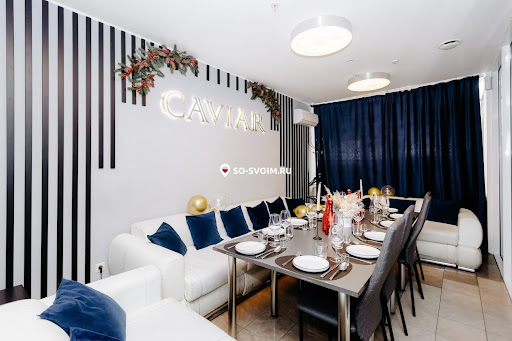 Фото №2 зала Caviar
