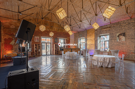 Фото №3 зала Зал "MAYA HALL"