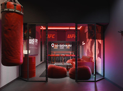 Фото №4 зала Лофт «UFC»