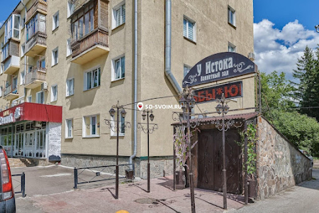 Фото №17 зала Зал на 50 человек