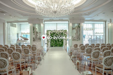 Фото №1 зала Президентский зал 