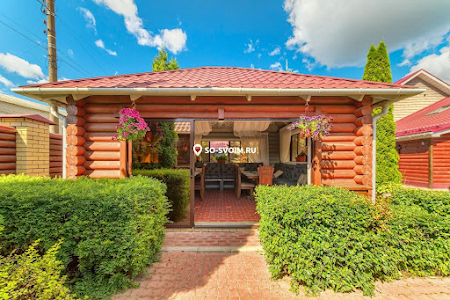 Фото №1 зала Беседка №3