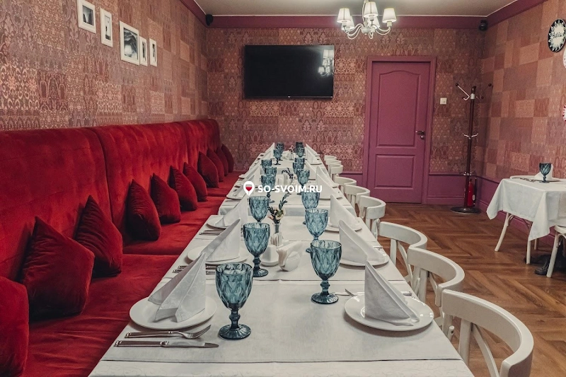 Фото №1 зала Зал "VIP"