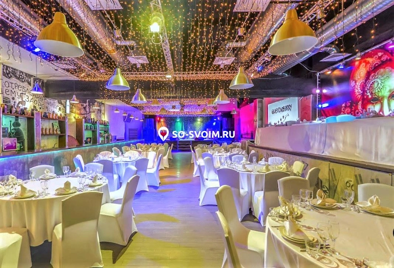 Фото №2 зала Зал на 200 человек