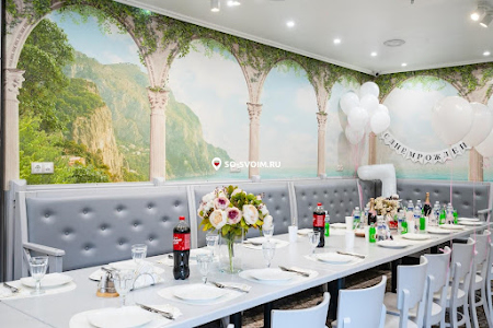 Фото №20 зала Банкетный зал