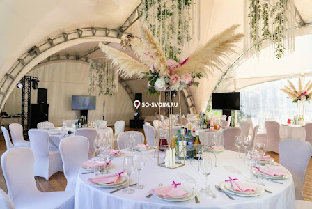 Фото №5 зала Шатер 