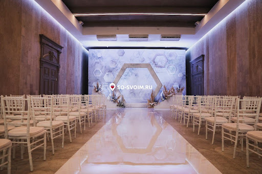 Фото №2 зала Согласие Холл