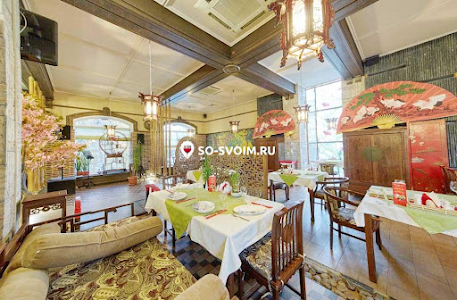 Ресторан Китайский Иероглиф