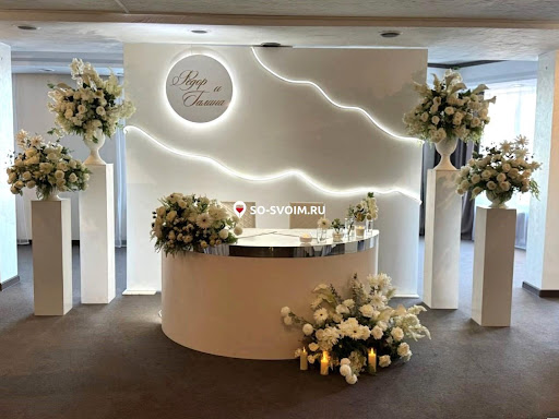 Фото №15 зала ONYX