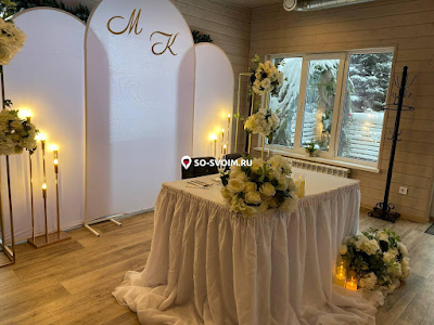 Фото №13 зала Караоке-зал