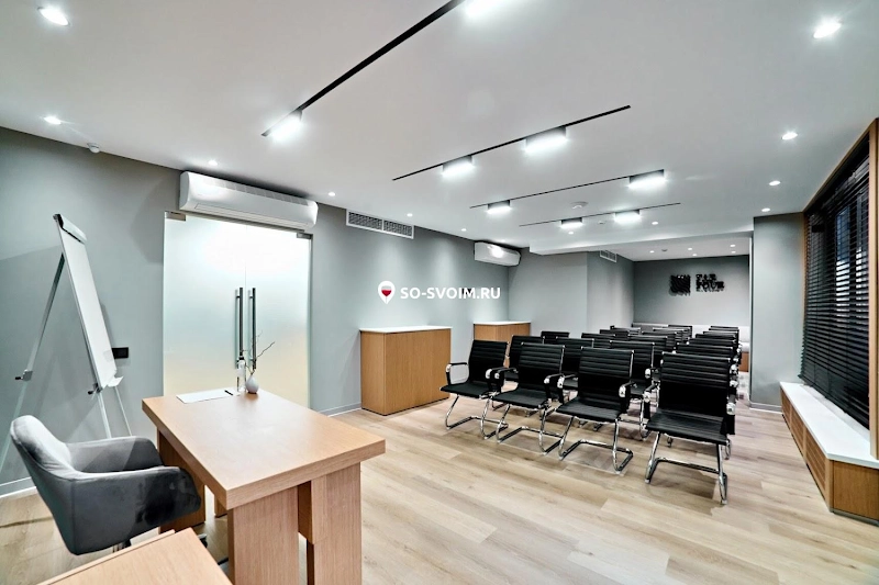 Фото №2 зала Конференц-зал «Восток»