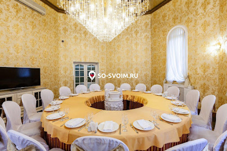 Фото №7 зала VIP-зал