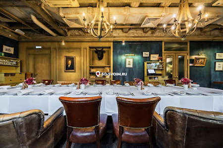 Фото №6 зала Европейский зал