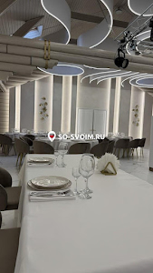 Фото №5 зала Зал №5