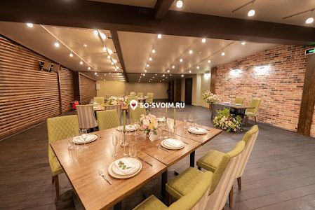 Фото №20 зала Зал «Корвара»