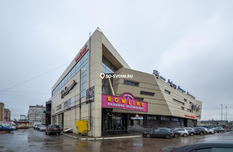 Фото №6 зала Рестробар