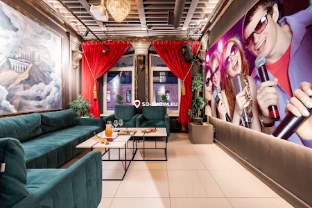 Фото №2 зала Залы до 7 человек