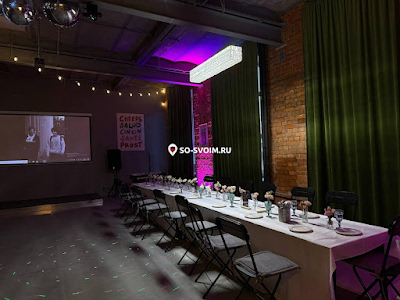 Фото №3 зала Sante