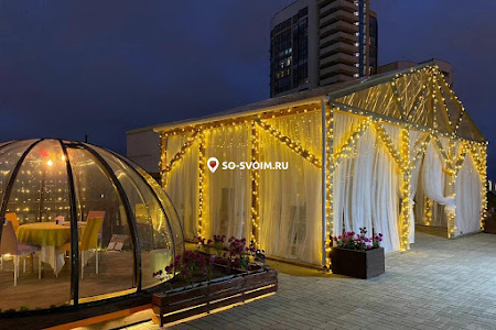 Фото №4 зала Малые сферы 
