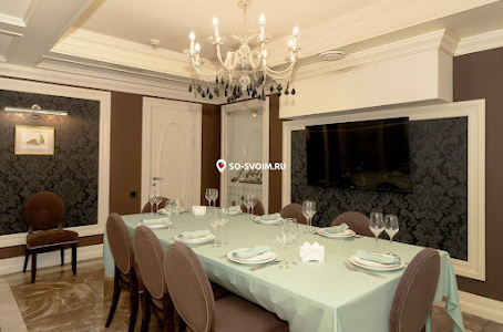 VIP-зал