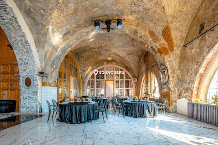 Фото №4 зала Зал "THON HALL"