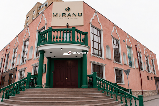 Фото №20 зала Mirano