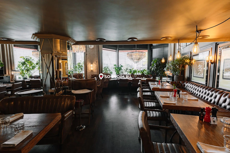 №9 ресторана 