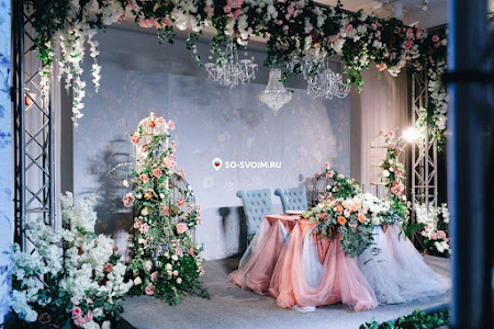 Фото №8 зала Большой зал