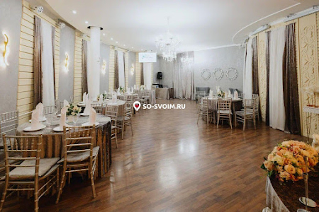 Фото №2 зала Основной зал