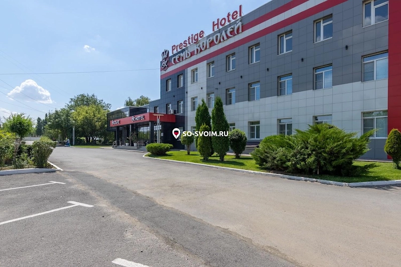 №16 ресторана 