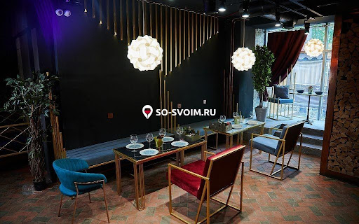 Фото №1 зала Haze Bar на Бажова
