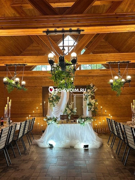 №13 ресторана 