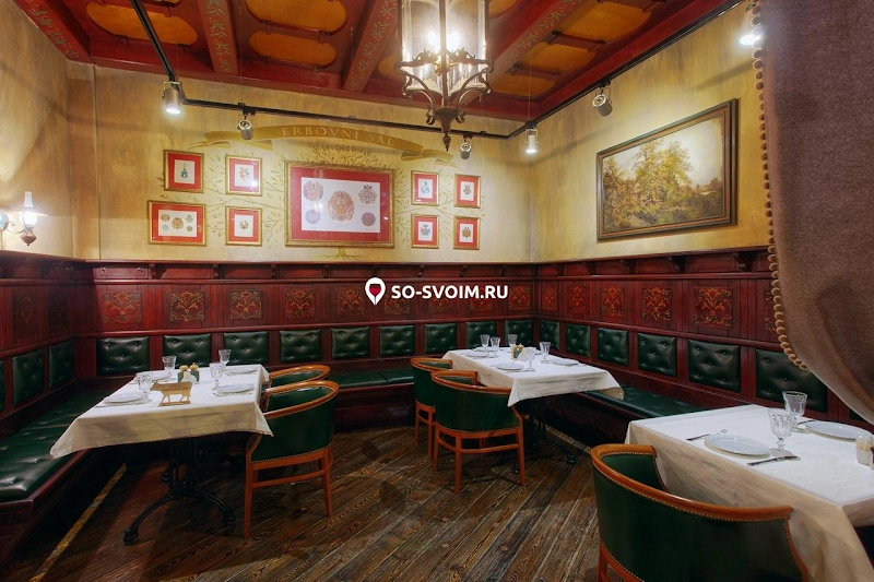 №7 ресторана 