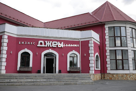 Фото №6 зала Большой зал