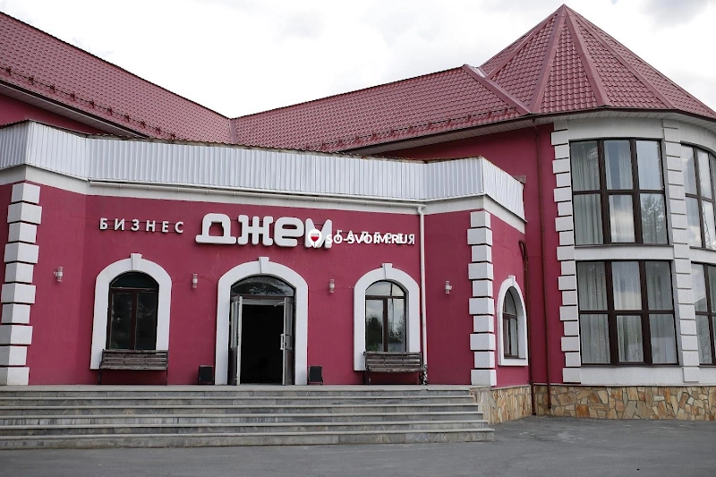 №11 ресторана 