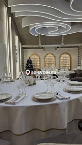 Фото №9 зала Зал №5