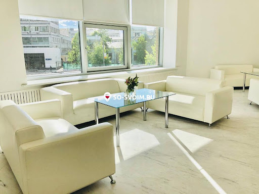 Фото №9 зала Согласие Холл