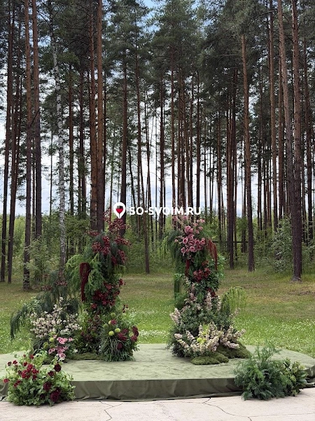 №18 ресторана 