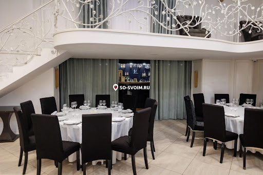 Фото №3 зала Экотель Богородск & SPA