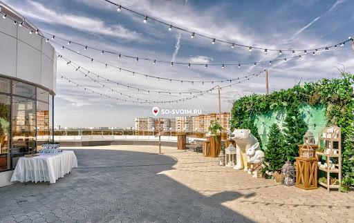 Фото №9 зала Ясная поляна