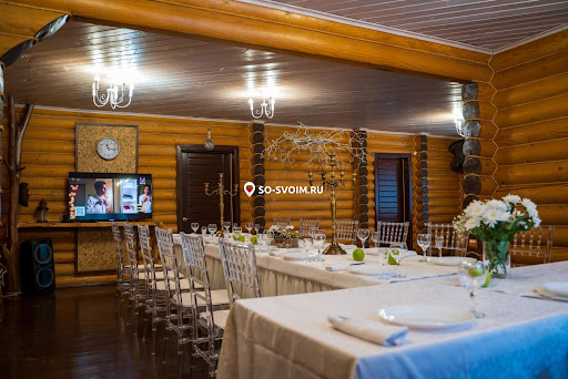 Фото №9 зала Holidaypark