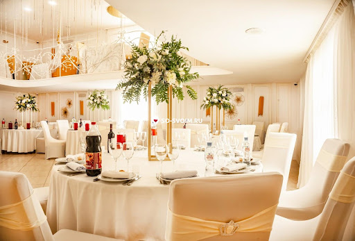 Фото №18 зала Экотель Богородск & SPA